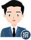 招標代理登錄